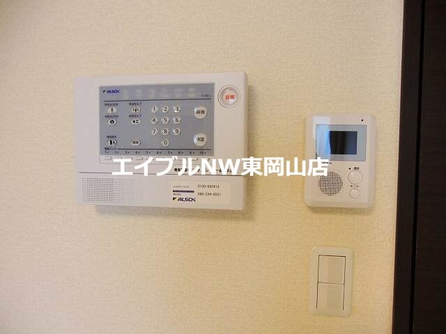 レオネクストブルーム長船の物件内観写真