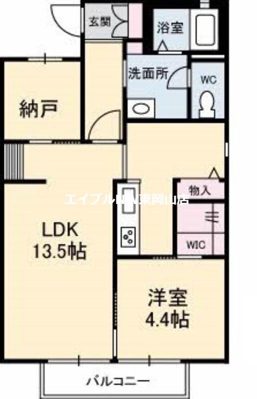 シャーメゾンさつき　Ａ棟の物件間取画像