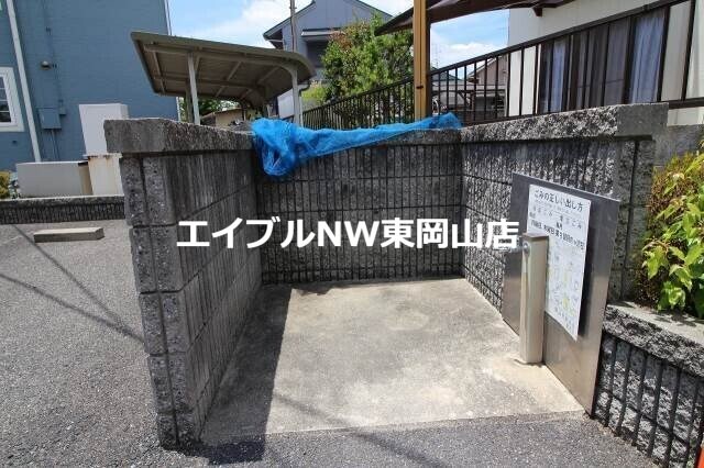 マーヴェラス２１の物件外観写真