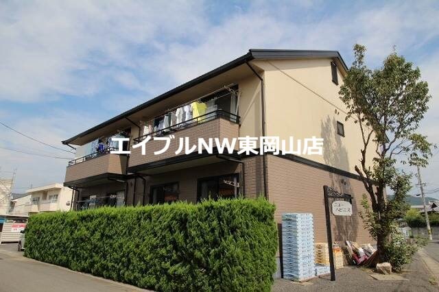 ニューハピニス　Ｂ棟の物件外観写真