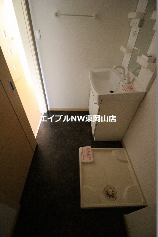 スカイハイツＡの物件内観写真