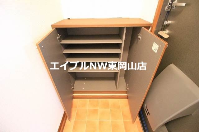 セゾンアムールの物件内観写真