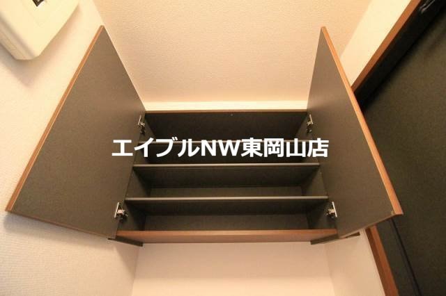 セゾンアムールの物件内観写真