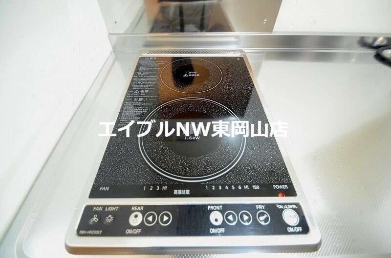 クレイノレガーレ長船の物件内観写真