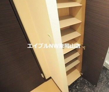 クレイノレガーレ長船の物件内観写真