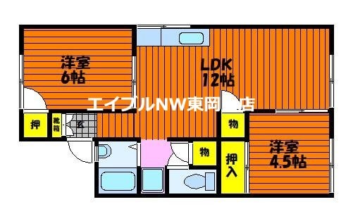 コーポラス中井Ｄ棟の物件間取画像