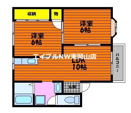 シェンブラ瀬戸　Ａ棟の物件間取画像