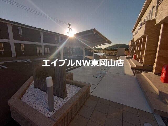 アザレアの物件外観写真