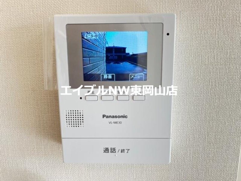 アザレアの物件内観写真