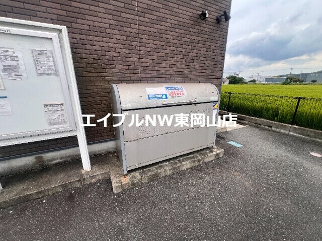 レオネクストブルーム長船の物件外観写真