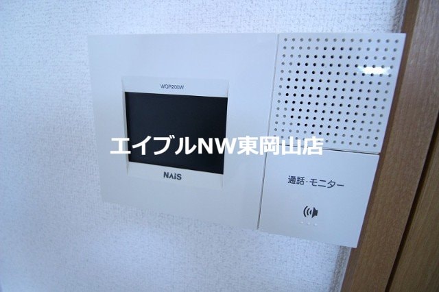 さぼうる住吉の物件内観写真