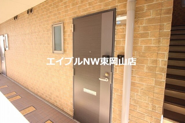 さぼうる住吉の物件内観写真