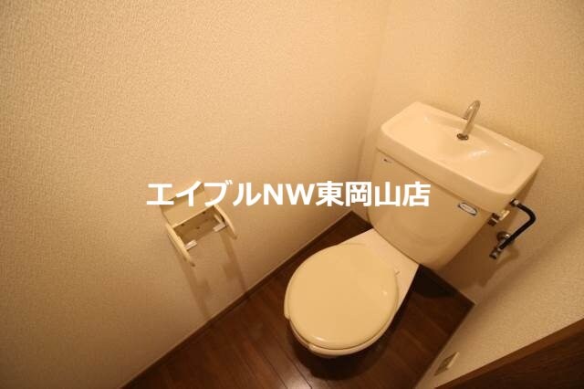 奥山コーポの物件内観写真