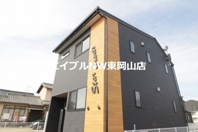 STAR GRANTSの物件外観写真