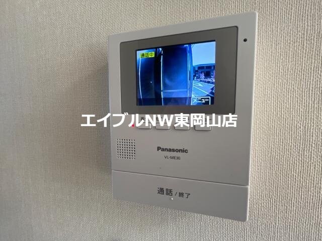 アムール・ルミエールの物件内観写真