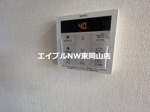 アムール・ルミエールの物件内観写真