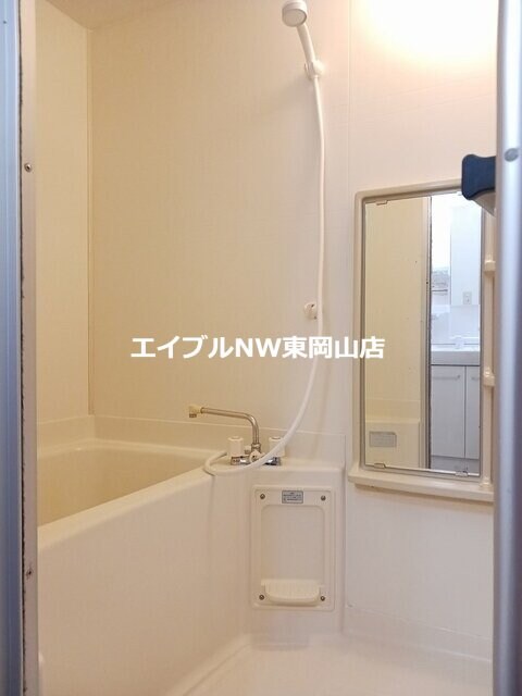 ガーデンハイツの物件内観写真