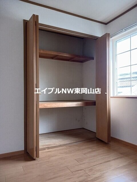 ガーデンハイツの物件内観写真