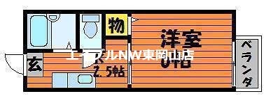 物件間取画像