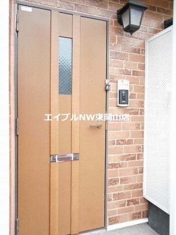 ユーヒルズ大崎の物件内観写真