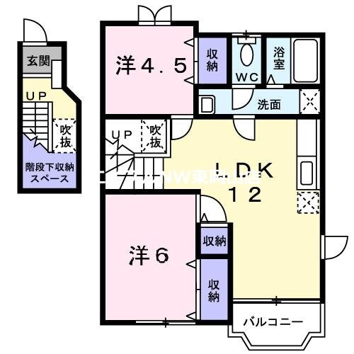 ブライトサウスの物件間取画像