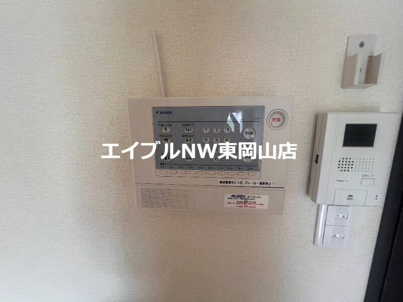 レオネクストブルーム長船の物件内観写真