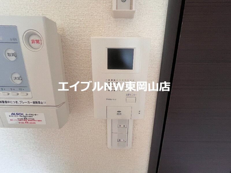 レオネクストブルーム長船の物件内観写真