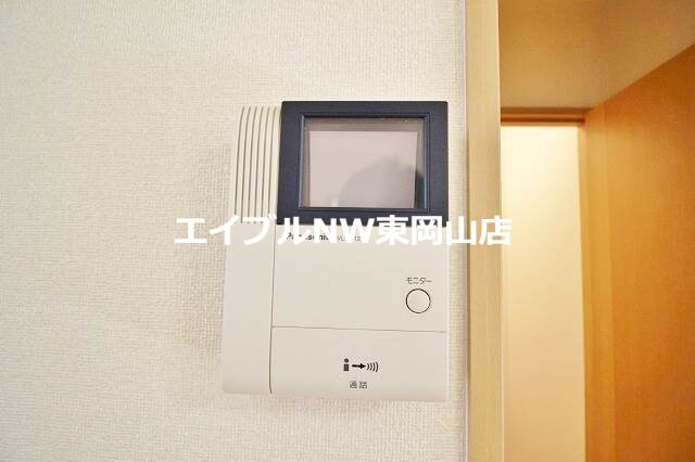 アロース牟佐の物件内観写真