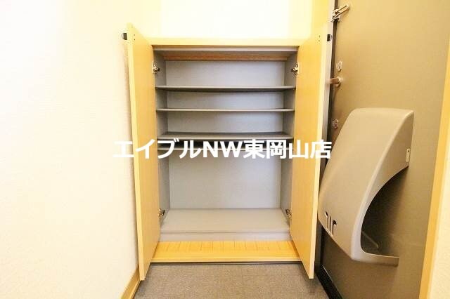 アロース牟佐の物件内観写真