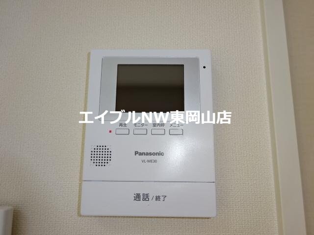 ナチュラルの物件内観写真