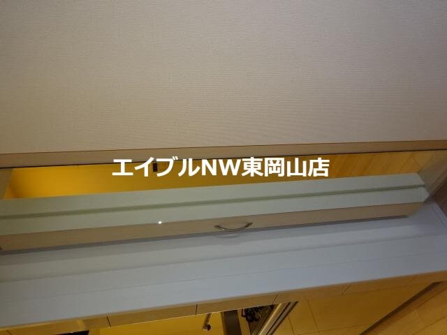 ナチュラルの物件内観写真