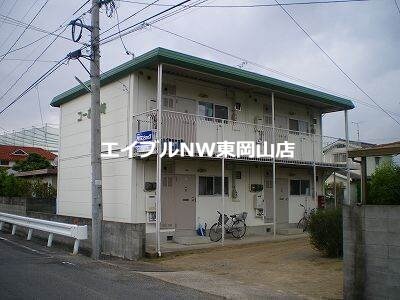 コーポ西崎の物件外観写真