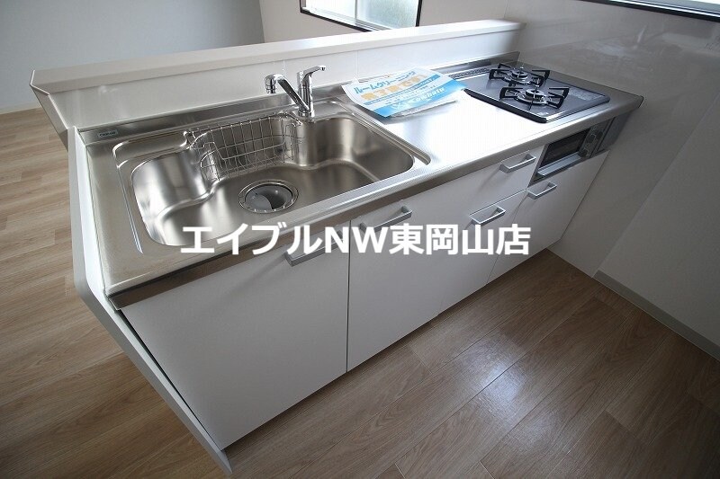 フレグランス雄町Bの物件内観写真