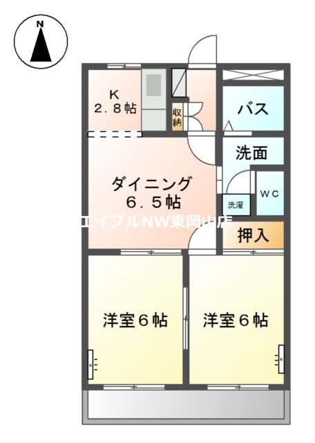 サンライズ１番館の物件間取画像