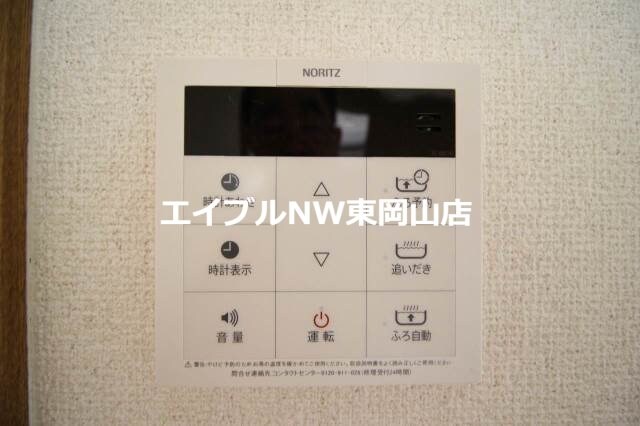 クレストール牟佐の物件内観写真