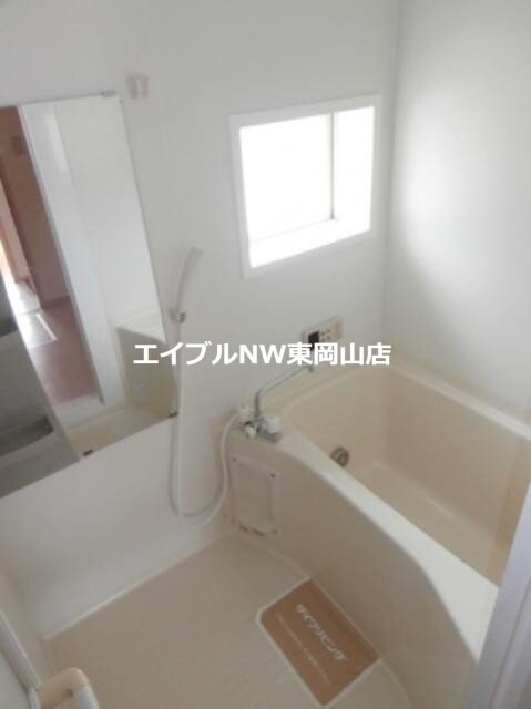 グリーンコートＢ棟の物件内観写真