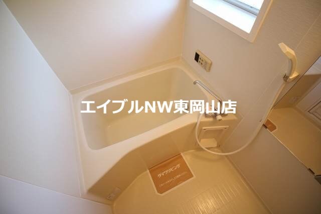 グリーンコートＢ棟の物件内観写真