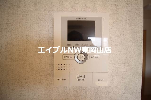 オフショアⅢの物件内観写真