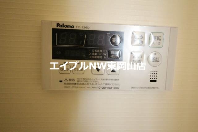 オフショアⅢの物件内観写真