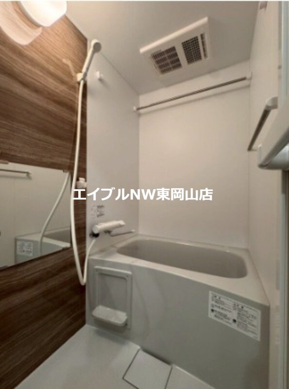 ADC高島ル・シエルの物件内観写真