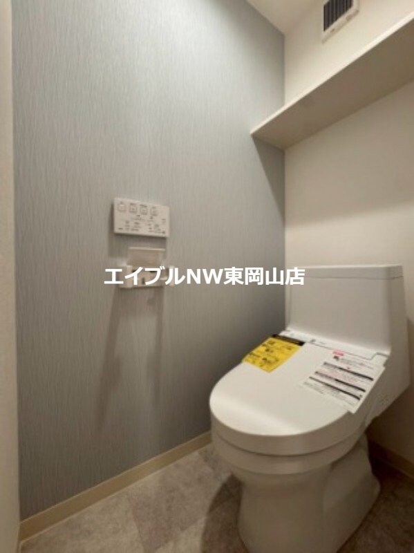 ADC高島ル・シエルの物件内観写真