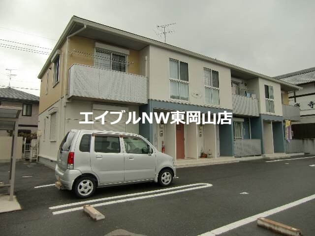 ナシミエントの物件外観写真