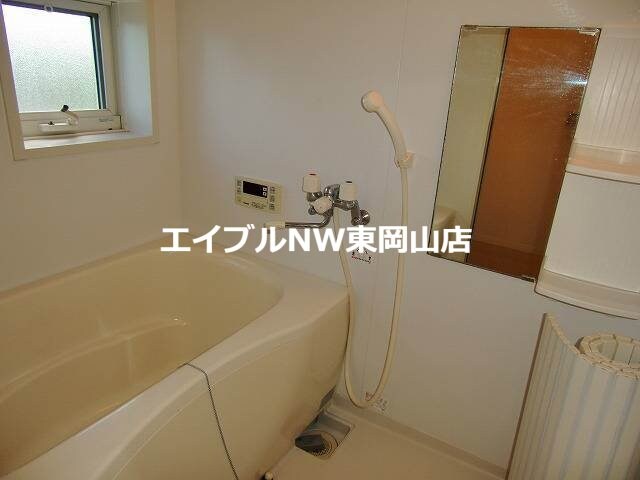 ナシミエントの物件内観写真