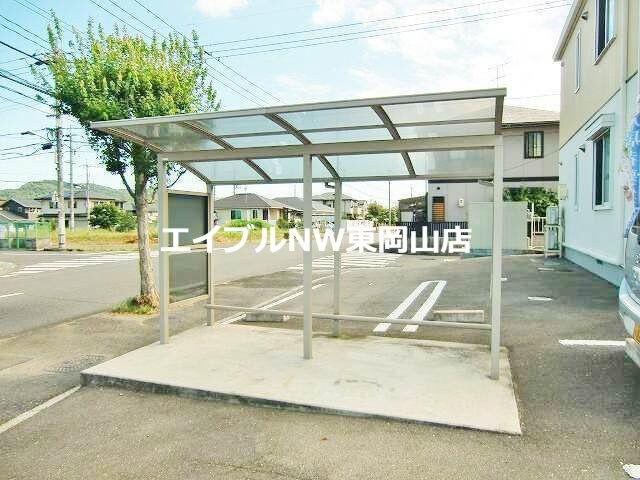 ナシミエントの物件外観写真