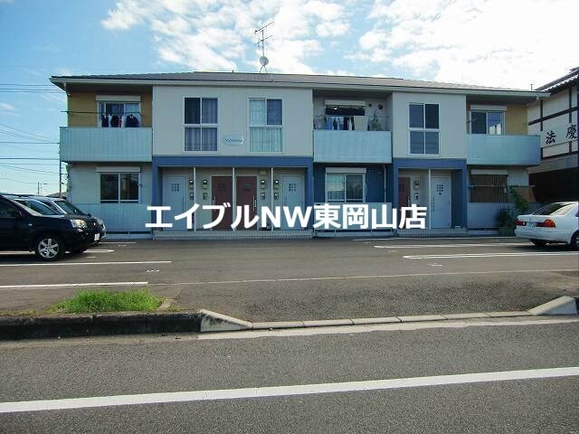 ナシミエントの物件外観写真