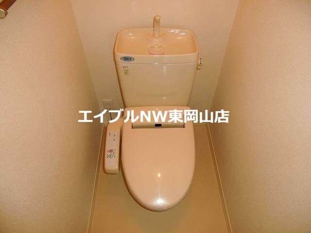 ナシミエントの物件内観写真