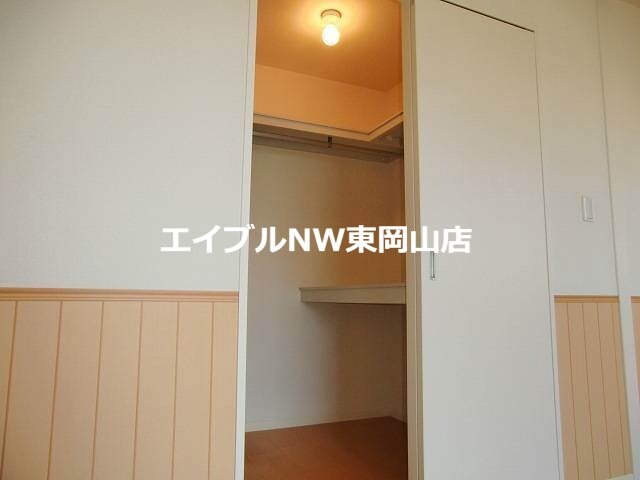 ナシミエントの物件内観写真