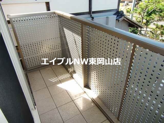 ナシミエントの物件内観写真