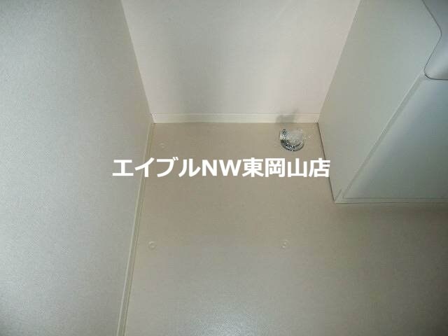 ナシミエントの物件内観写真