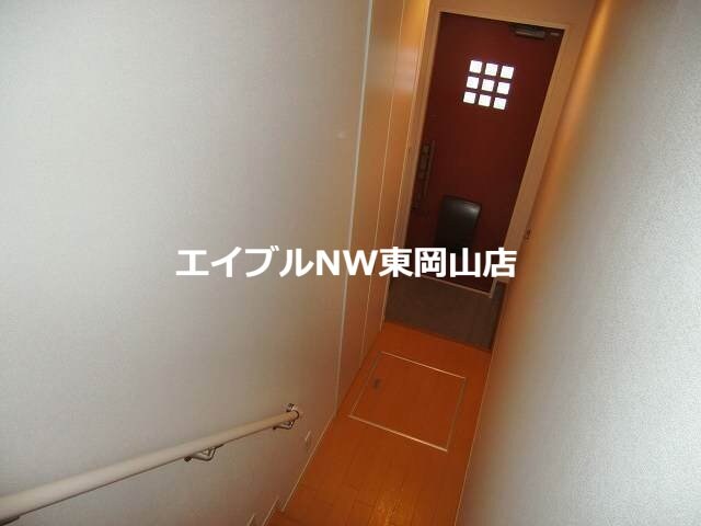 ナシミエントの物件内観写真